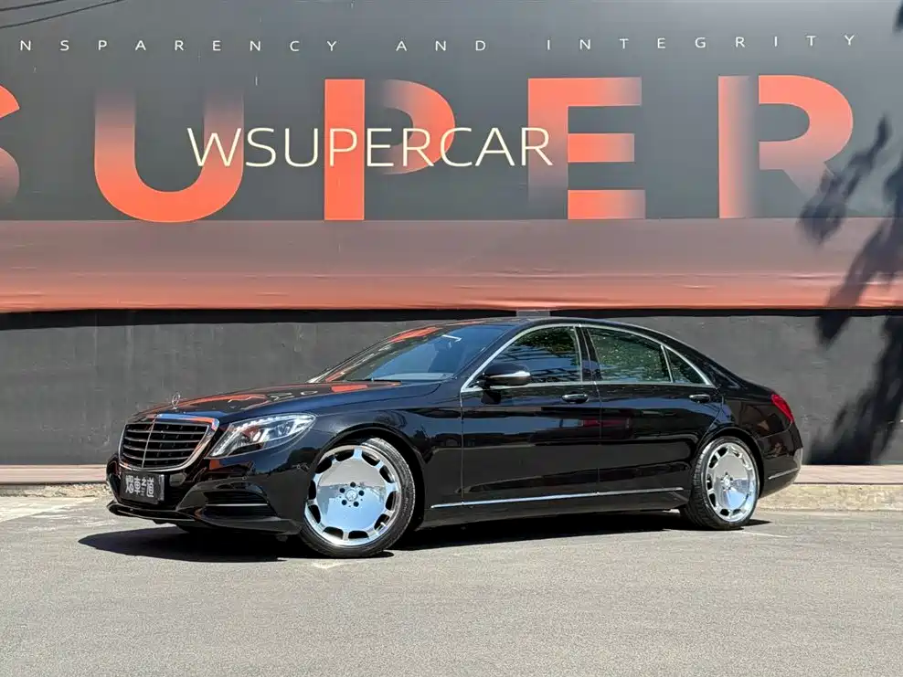 Mercedes-Benz S-Class 2016