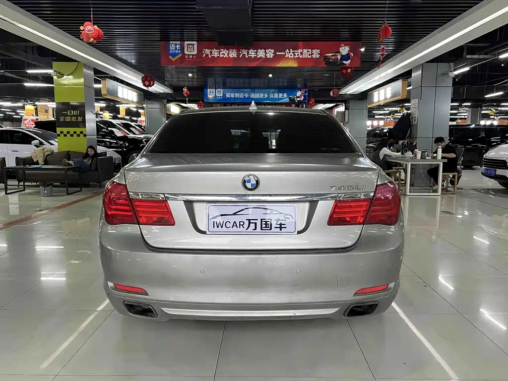 BMW 7 Series — миниатюра 4