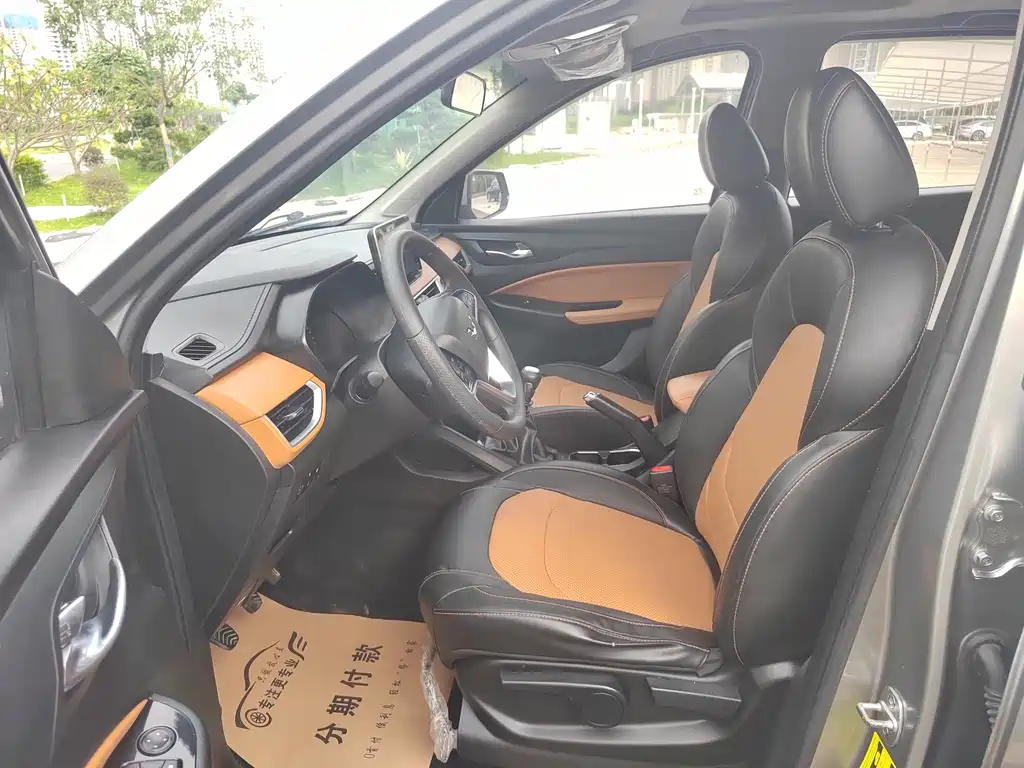 Wuling Hongguang S3 — миниатюра 13
