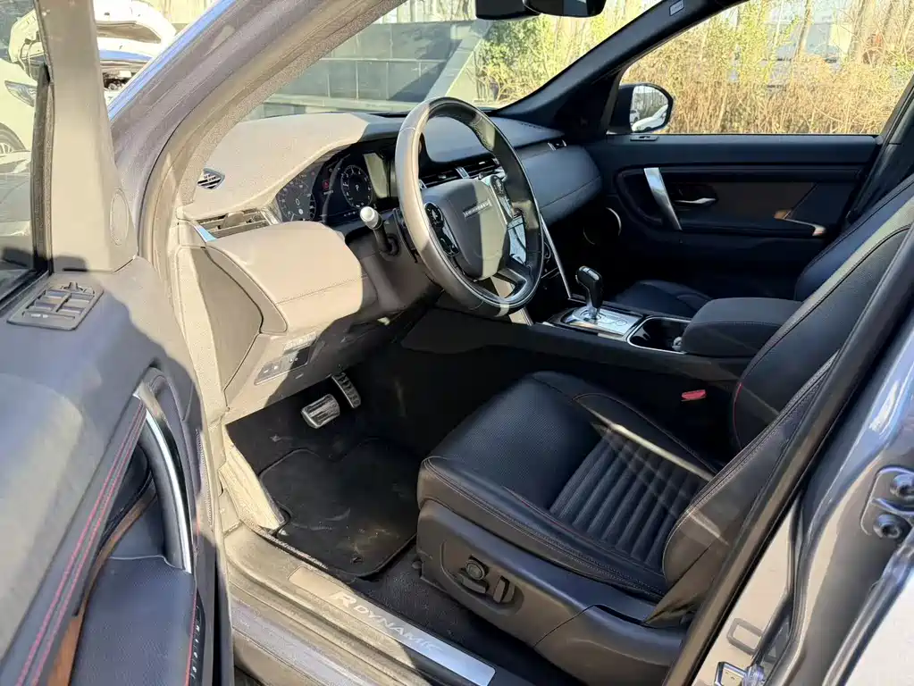 LAND ROVER DISCOVER NEW ENERGY SOURCES FOR SPORTS