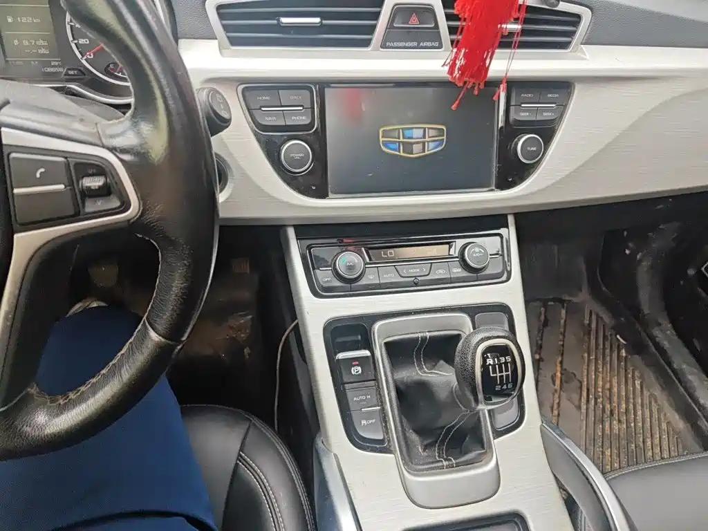 Geely Boyue — миниатюра 6