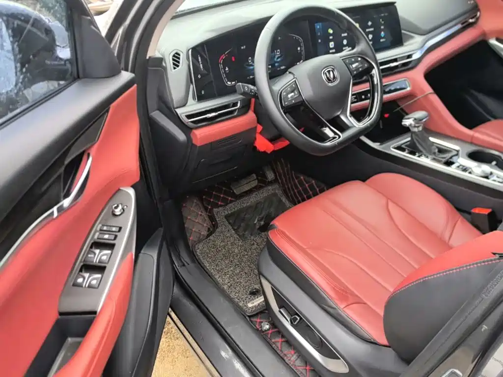 Changan CS75 PLUS — миниатюра 16