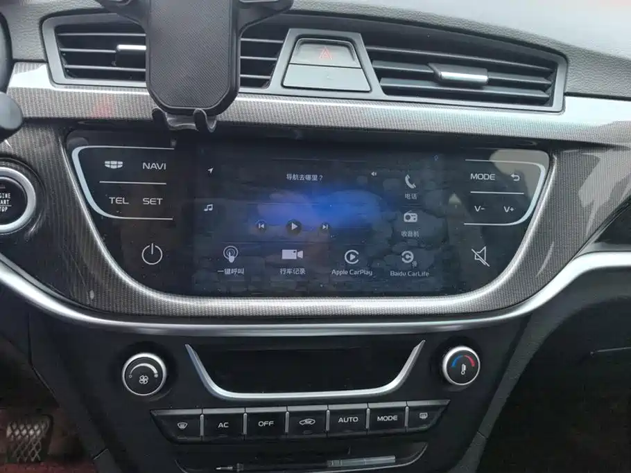 Geely Emgrand — миниатюра 13