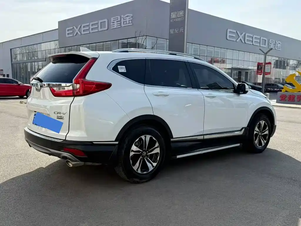 HONDA CR V
