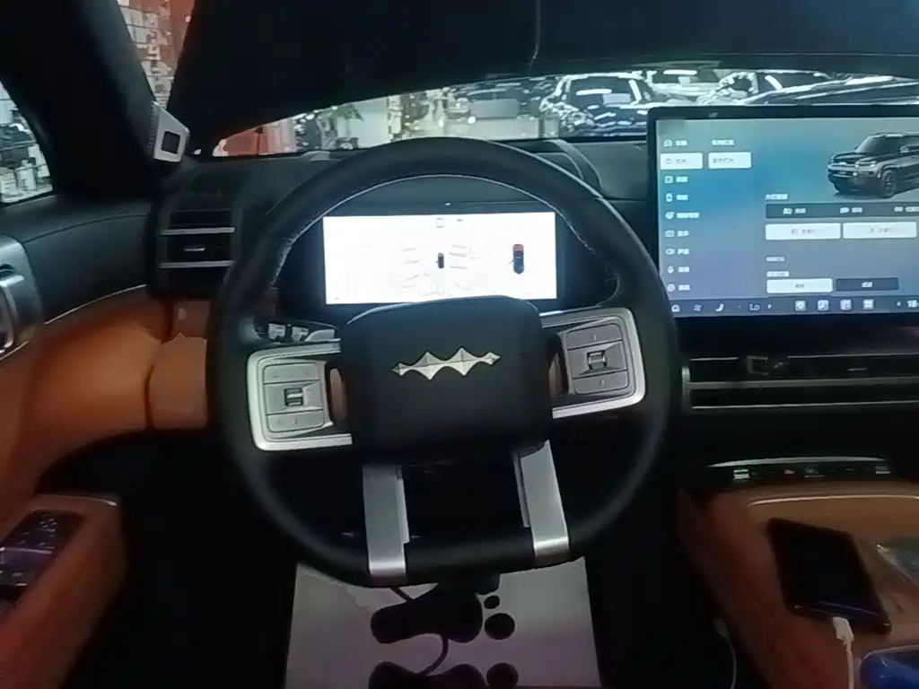 Fang Cheng Bao Ti 7 — миниатюра 11