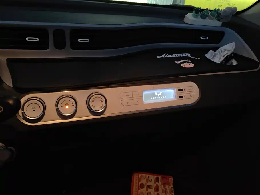 Wuling MINIEV — миниатюра 13