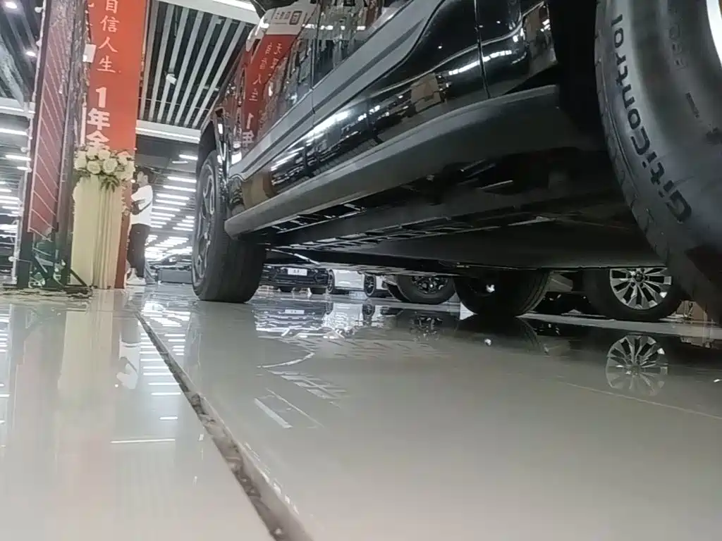 Fang Cheng Bao Ti 7 — миниатюра 22