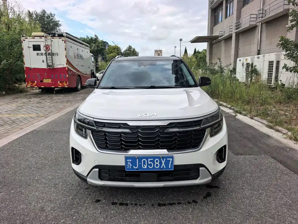 Kia Seltos
