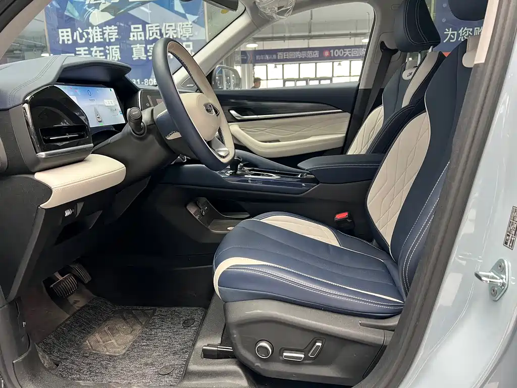 Geely Monjaro L 2022 1.5T Hi F Super