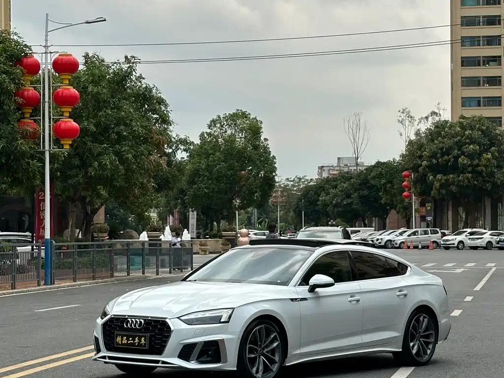 Audi A5 (Import) 2022