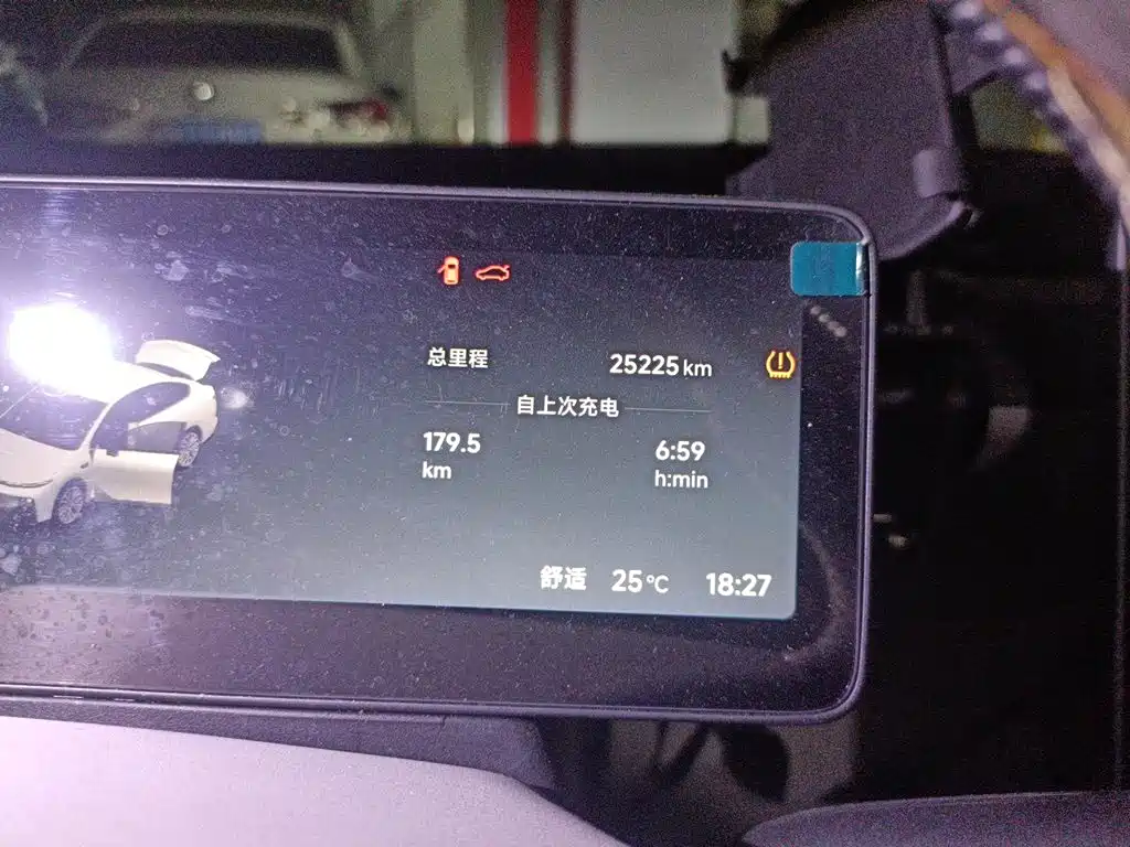 Leapmotor Leapmotor B01 — миниатюра 9