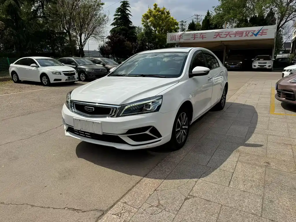 Geely Emgrand 2020