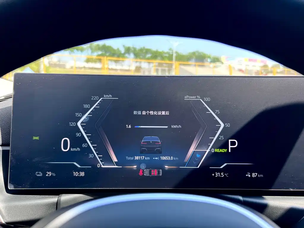 BMW i3 — миниатюра 11