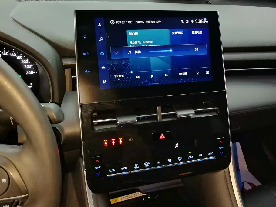 Toyota Avalon — миниатюра 13