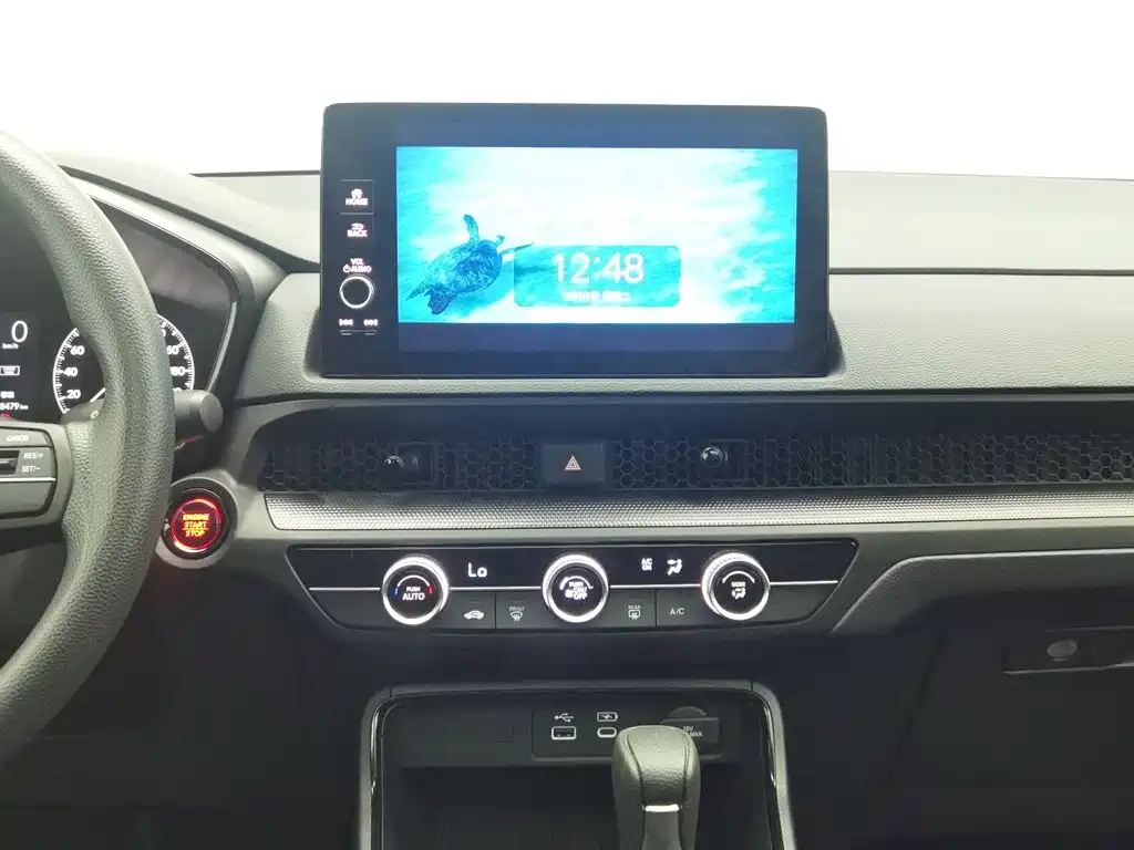 Honda CR-V — миниатюра 12