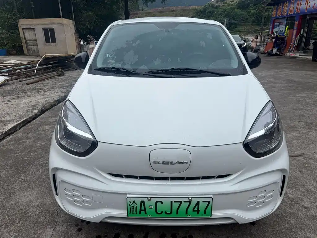 Roewe Clever — миниатюра 2