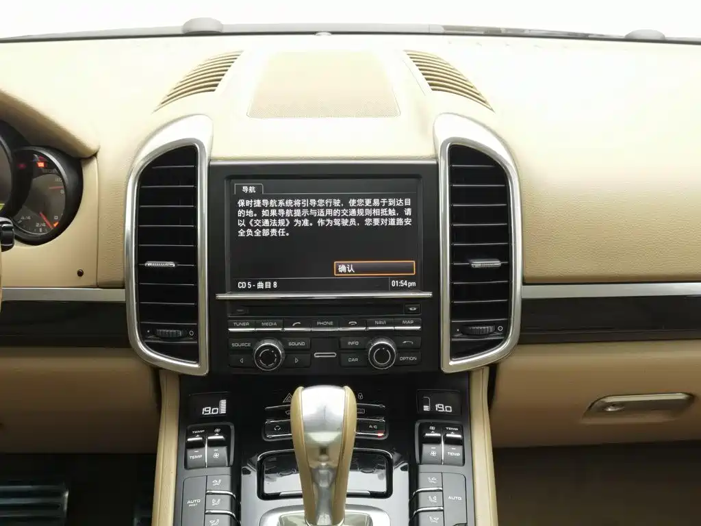 Porsche Cayenne — миниатюра 12