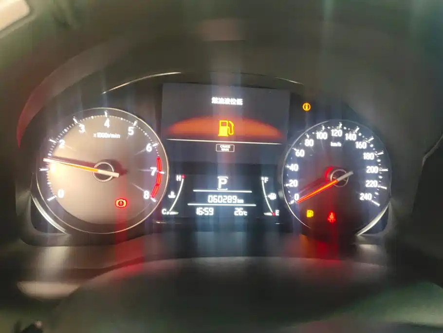Honda Avancier — миниатюра 14