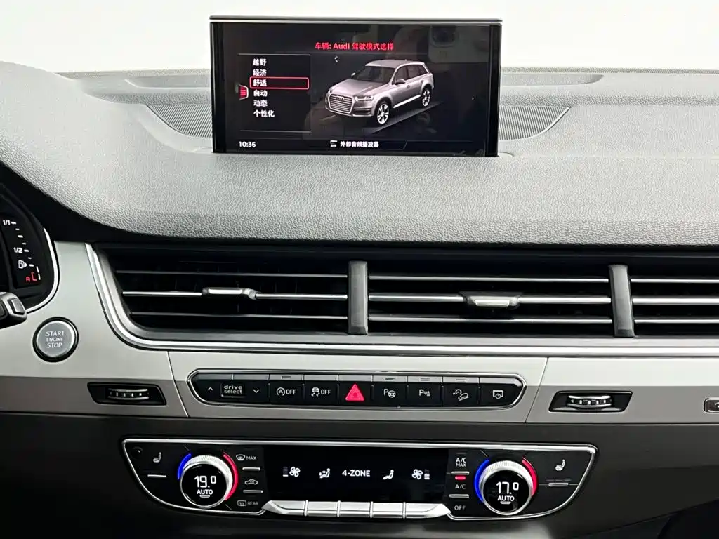Audi Q7 — миниатюра 23