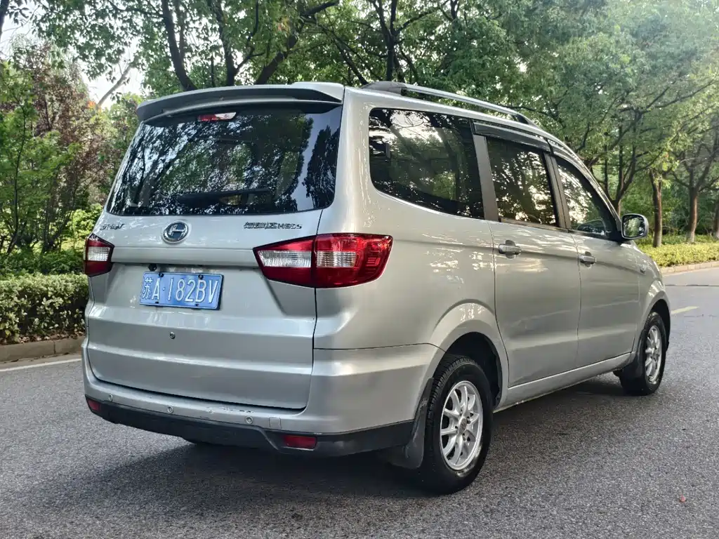 Changhe Changhe M50S — миниатюра 7