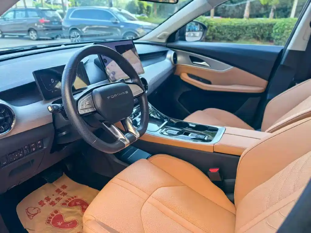 Fengxing Xinghai X5 — миниатюра 4