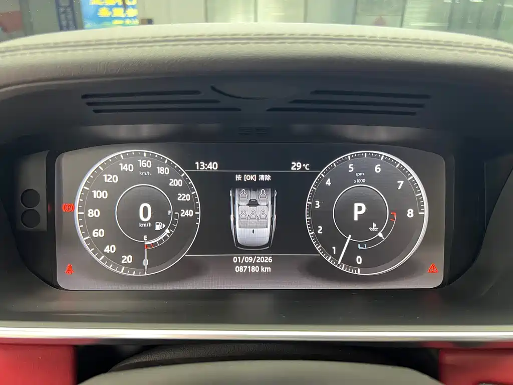 Land Rover Range Rover — миниатюра 12
