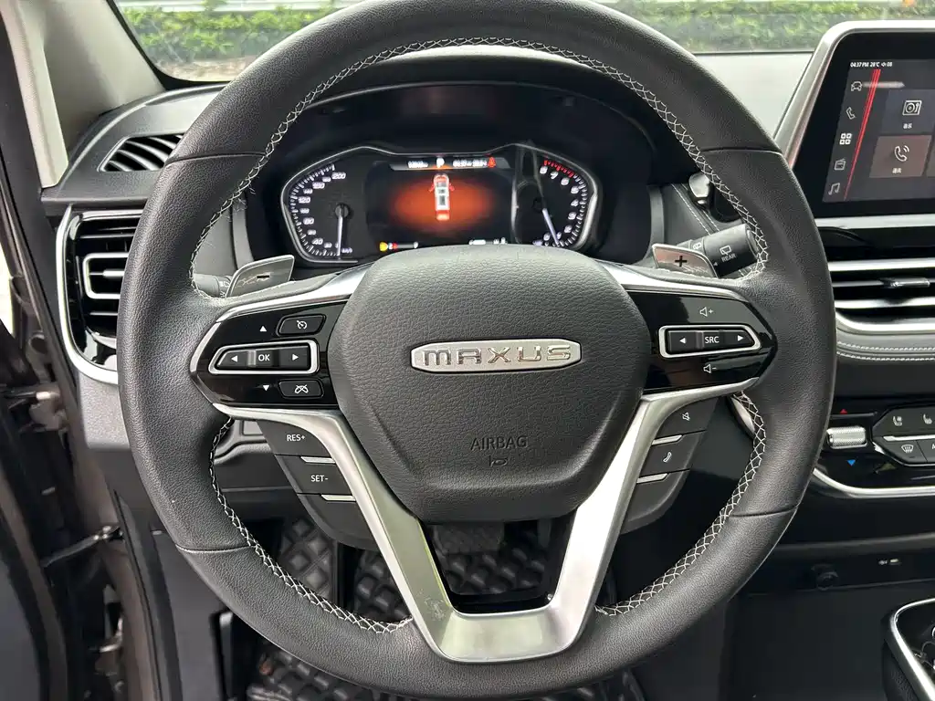 MAXUS G20 — миниатюра 18