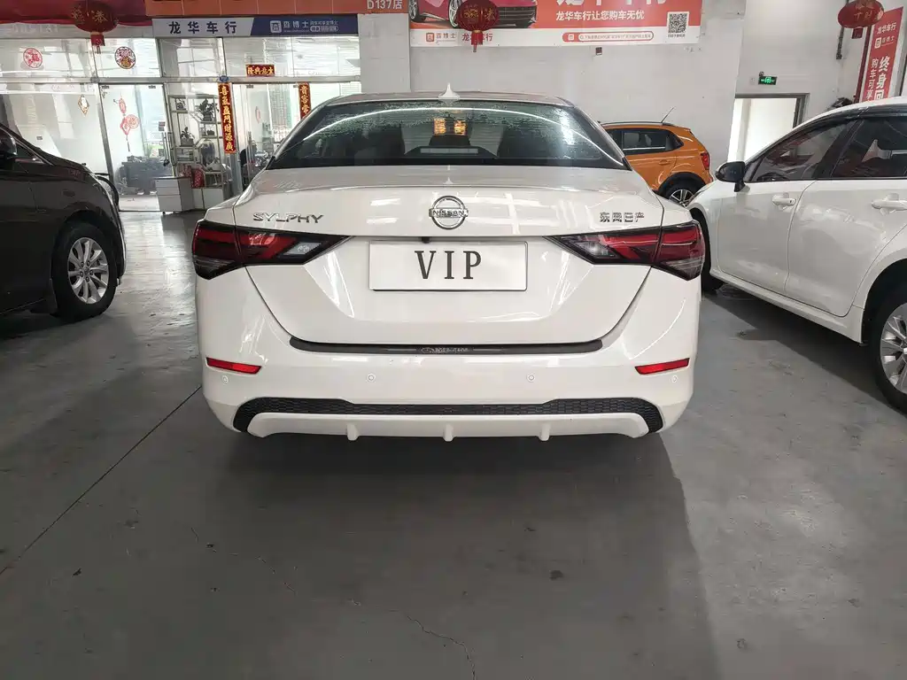 Nissan Sylphy — миниатюра 5