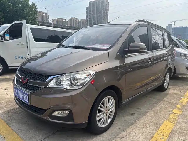 2016 Wuling Motors Hongguang