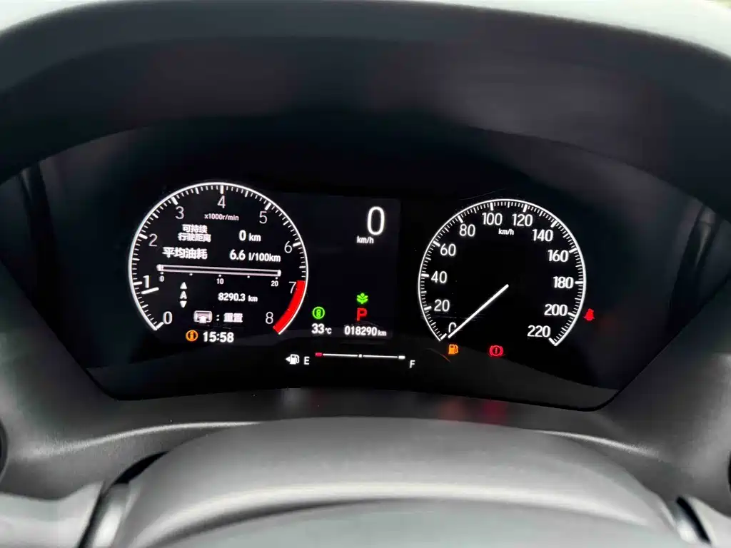 Honda XR-V — миниатюра 19