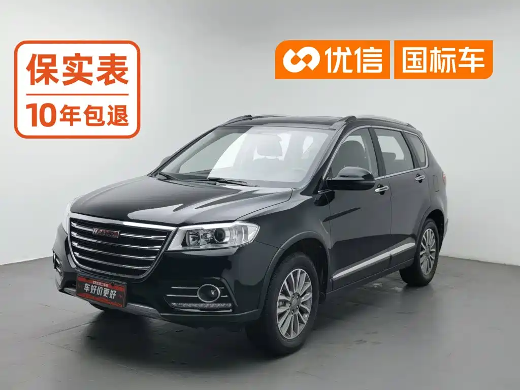 Haval H6