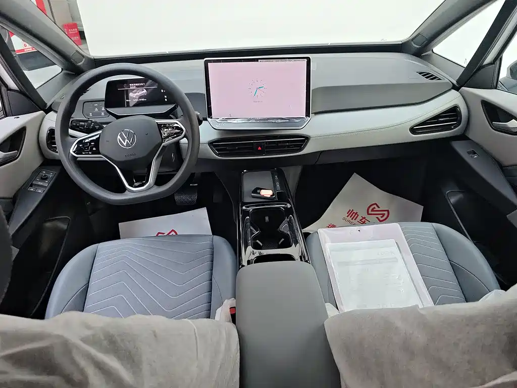 Volkswagen ID.3 — миниатюра 14