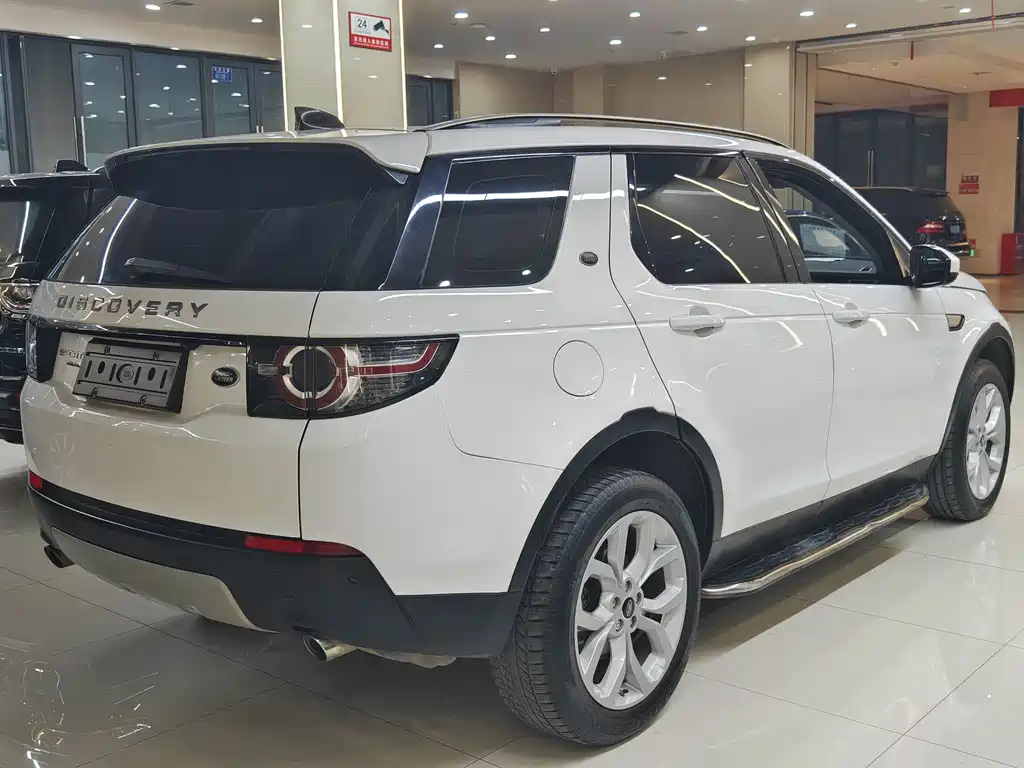 LAND ROVER DISCOVER SHENXING