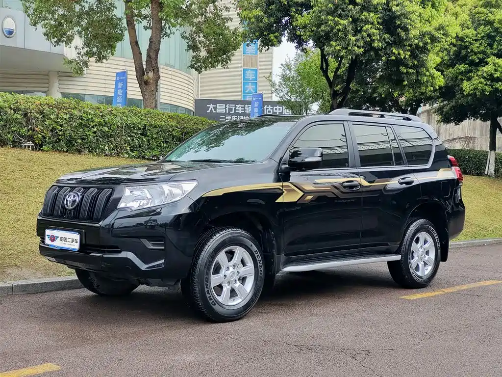 Toyota Prado (Import) 2020
