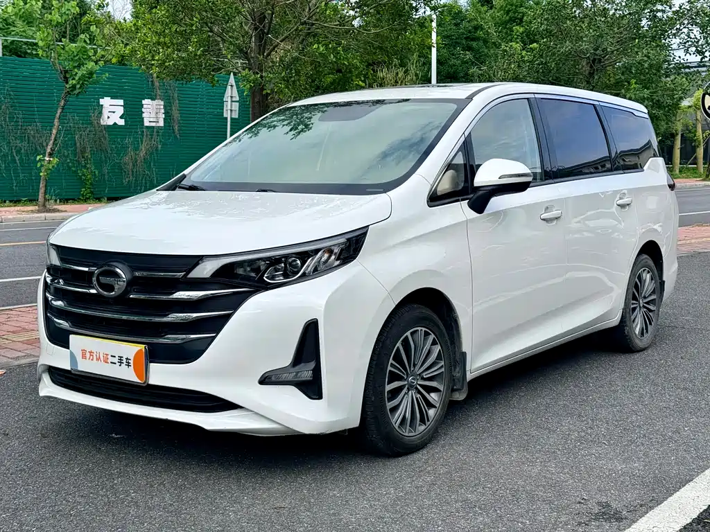 GAC Motor Trumpchi M6 2020