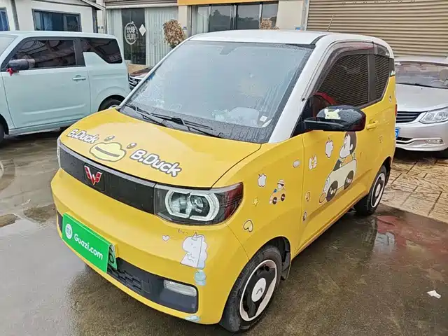 2021 Wuling Motors Hongguang Mini EV