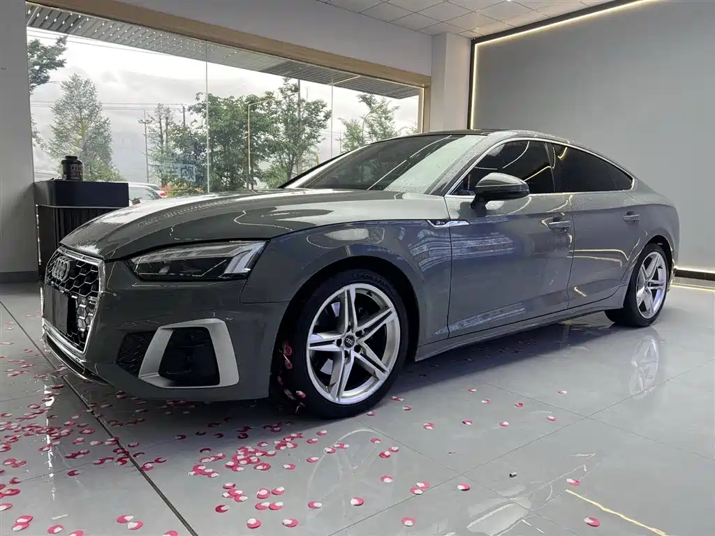 Audi A5 (Import) 2021