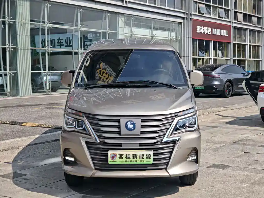 Fengxing Lingzhi New Energy — миниатюра 14