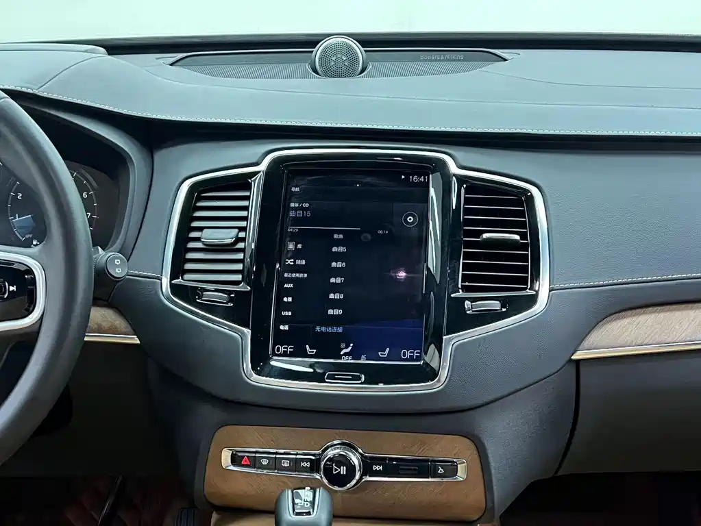 Volvo XC90 — миниатюра 27
