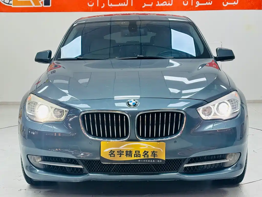 BMW 5 Series GT — миниатюра 2
