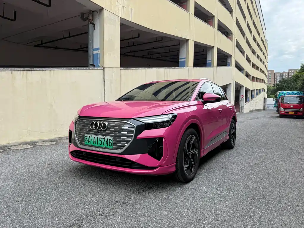 Audi Q4 E-tron