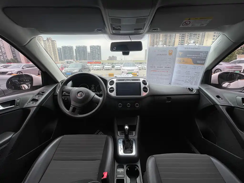 Volkswagen Tiguan — миниатюра 5