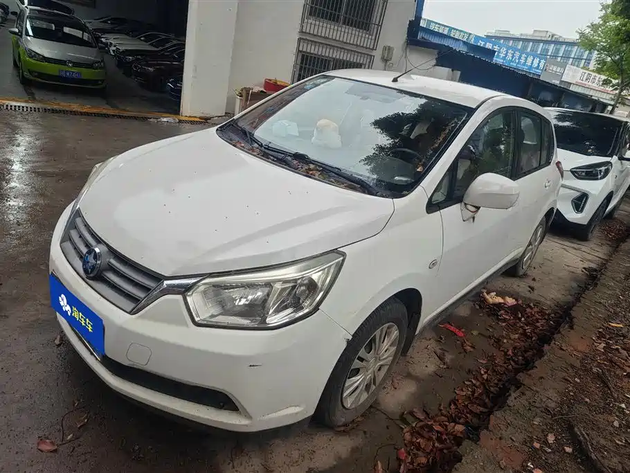 Venucia R50 2014