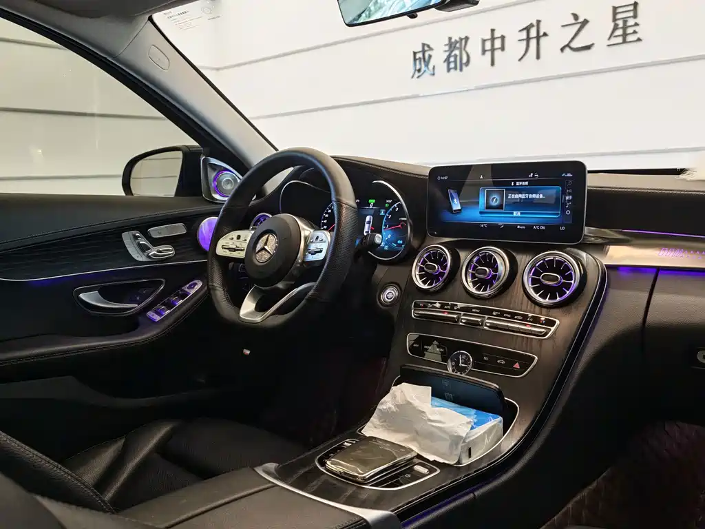 Mercedes-Benz C-Class — миниатюра 15