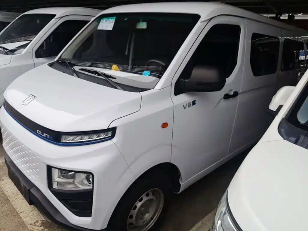 Yuan Cheng Yuan Cheng Xingxiang V