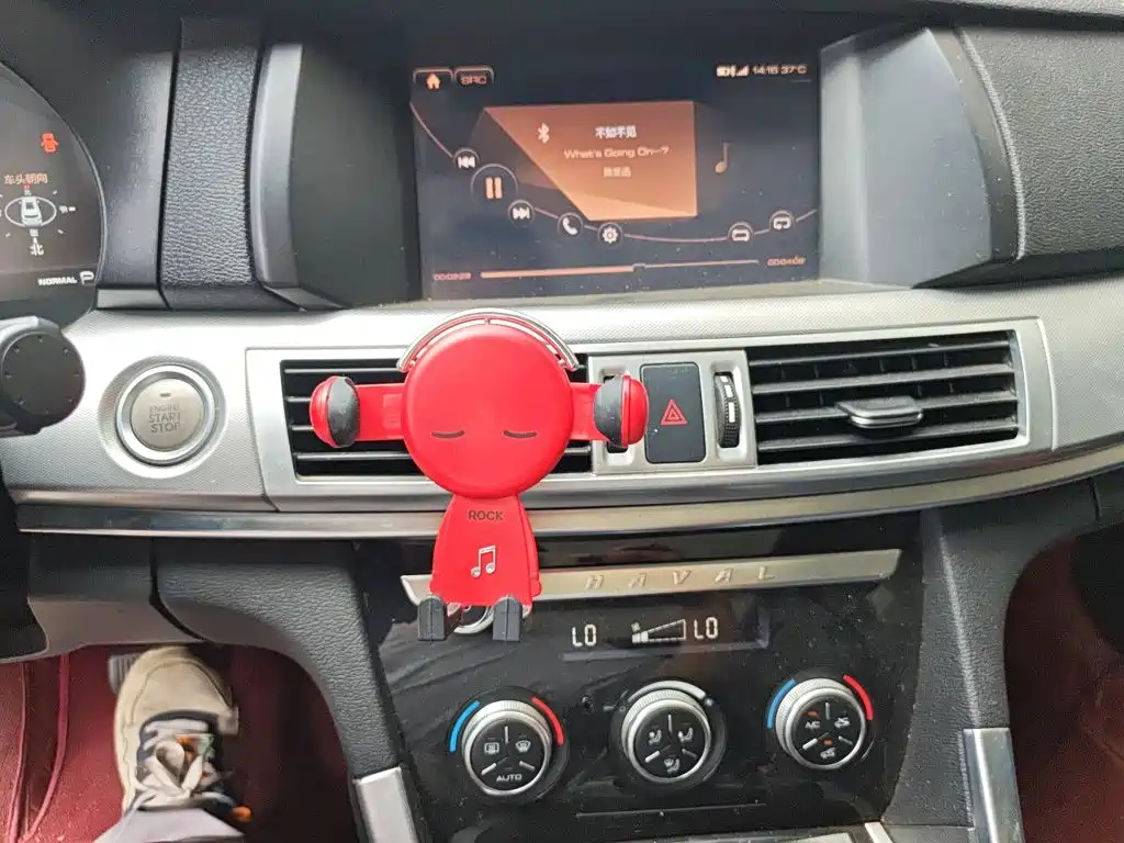 Haval H7 — миниатюра 9