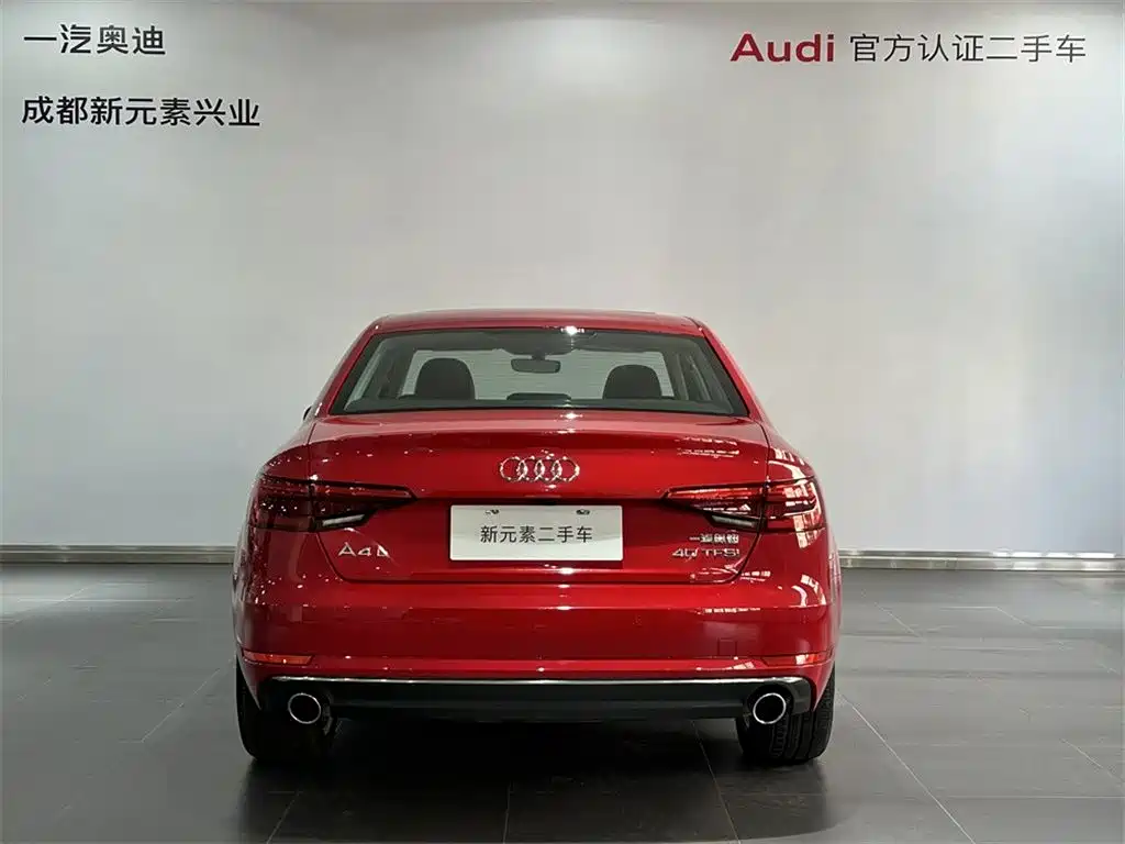 Audi A4L — миниатюра 5