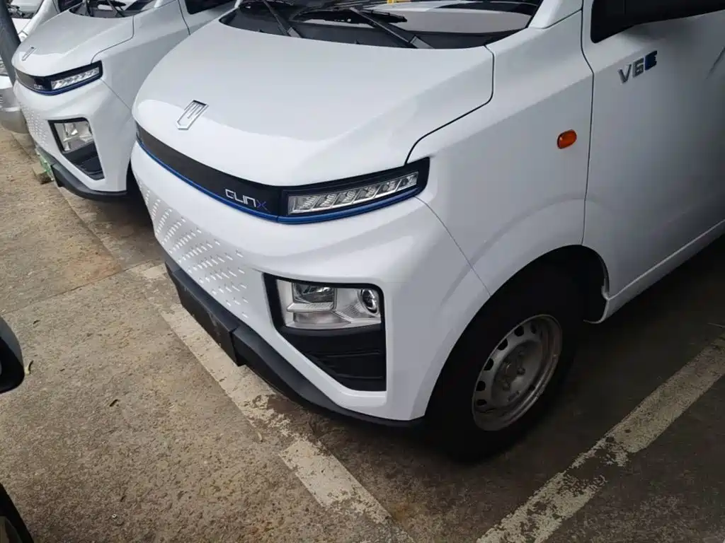 Yuan Cheng Yuan Cheng Xingxiang V — миниатюра 24