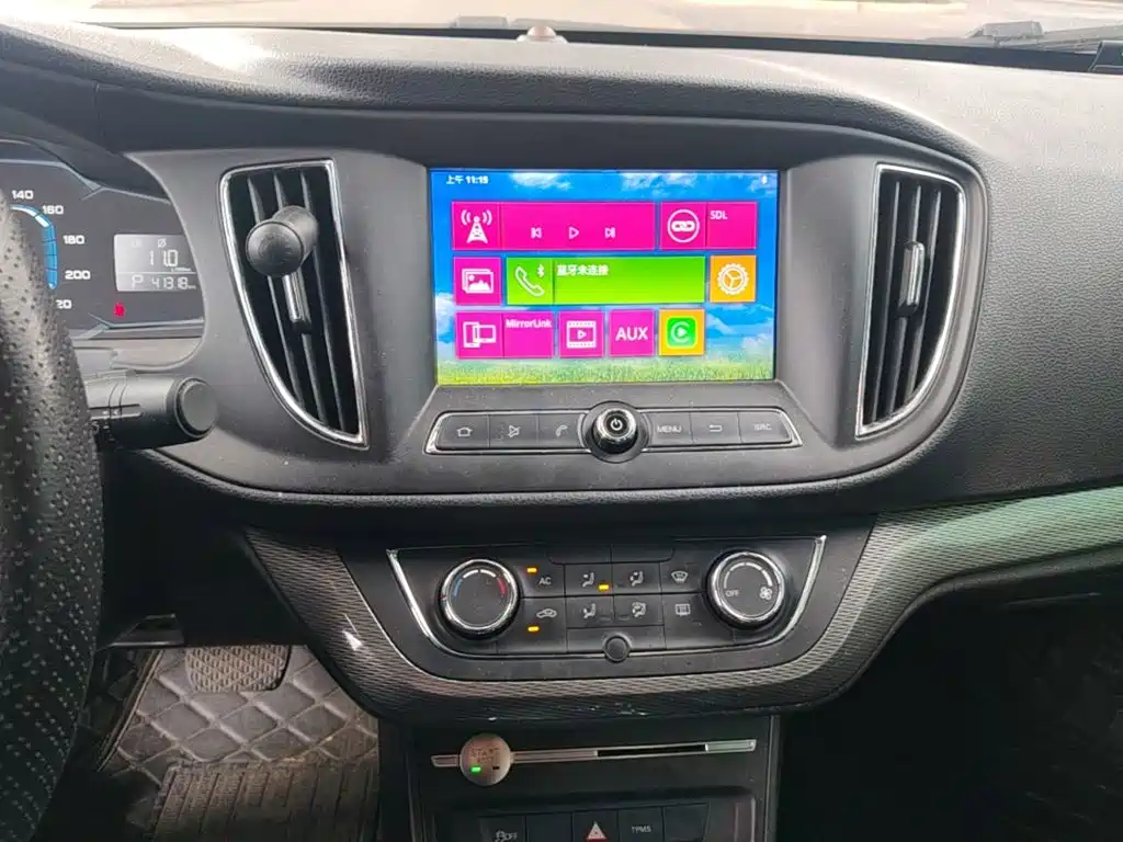 Roewe 360 — миниатюра 13