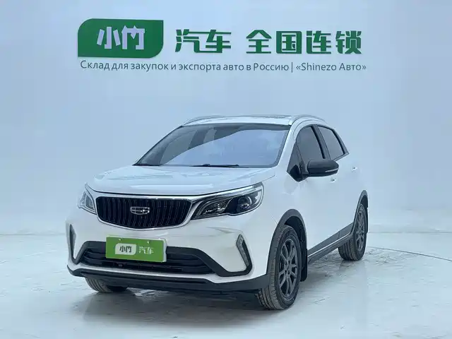 2021 Geely FC (Vision)